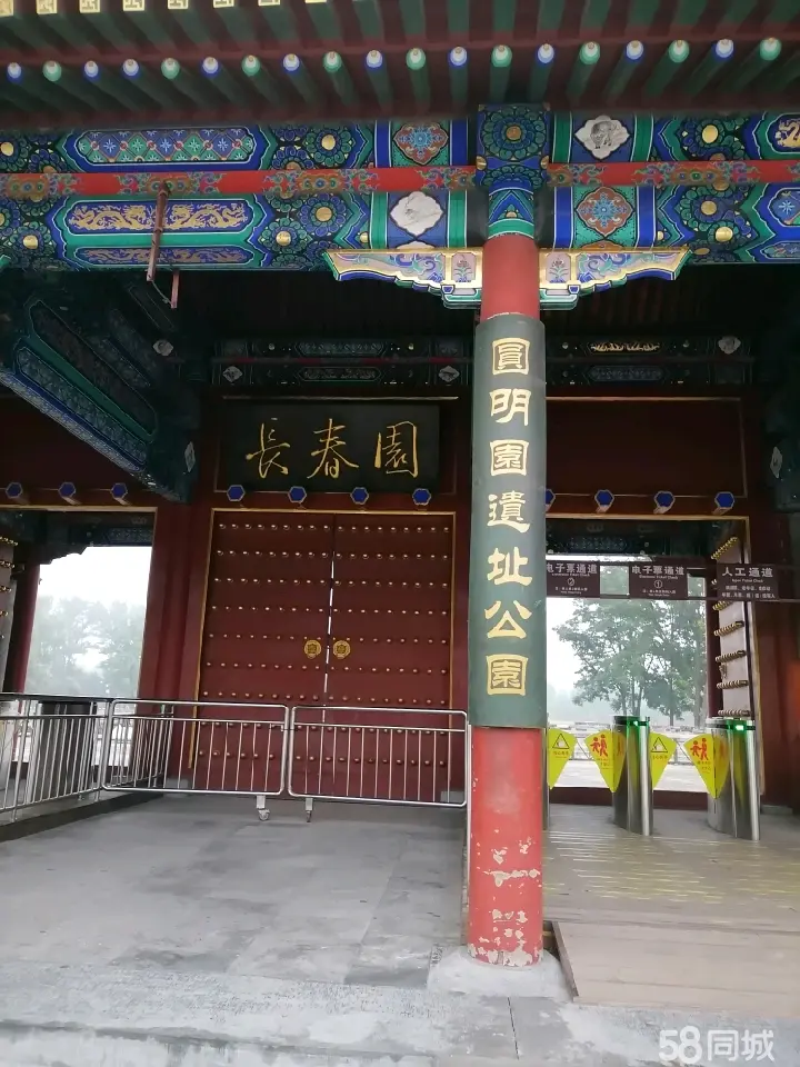临沧市轮椅出租轮椅租赁