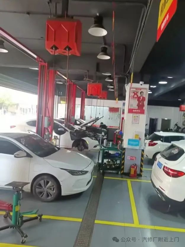 附近上门修车电话_上门修车服务电话_上门修理车电话